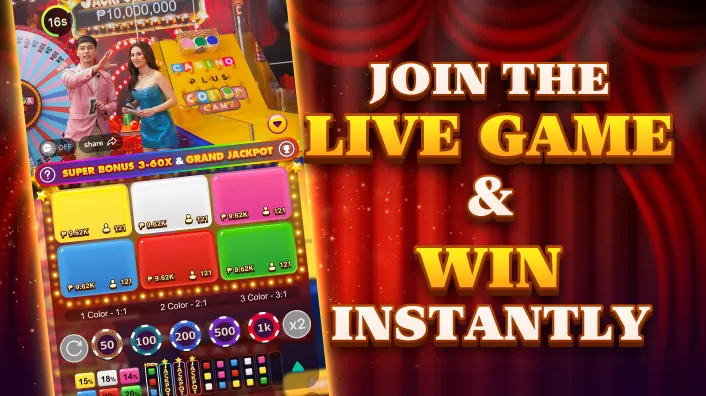 Skill-Based Arcade Games